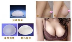 佛山假體隆胸后可以母乳嗎？