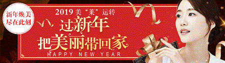 水光親測 | 迎來了18年，好膚質(zhì)！