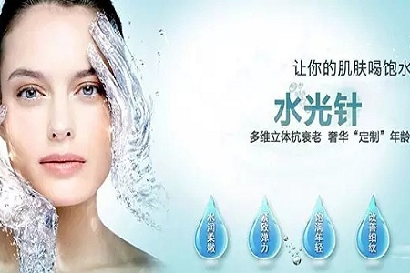 換季補(bǔ)水嫩膚，讓自己做水嫩女人。